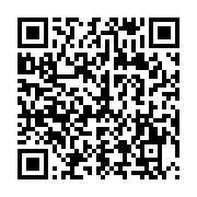 qrcode:https://info241.pro/le-secteur-des-assurances-dans-la-zone-uemoa-la-situation-au,4663