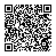 qrcode:https://info241.pro/ebola-18-milliards-et-une-chaine-de-tele-gratuite-pour-contrer-l,540