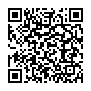 qrcode:https://info241.pro/les-employes-de-la-poste-gabonaise-sur-le-piquet-de-greve,1435