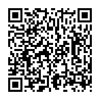 qrcode:https://info241.pro/reprise-du-national-foot-le-23-novembre-fixe-malgre-les-tensions,9474
