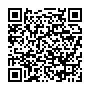 qrcode:https://info241.pro/ali-bongo-mate-france24-en-arabe-pendant-qu-il-preside-des,6191