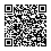 qrcode:https://info241.pro/coronavirus-le-bilan-epidemiologique-du-gabon-au-26-decembre,1148