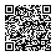 qrcode:https://info241.pro/les-travaux-de-la-transgabonaise-reportes-a-septembre,346