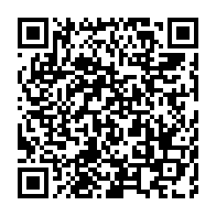 qrcode:https://info241.pro/henri-claude-oyima-officiellement-patron-du-mega-ministere-de-l,2402