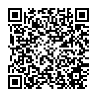 qrcode:https://info241.pro/can-u17-les-pantheres-deja-a-kinshasa-pour-la-conquete-du-ticket,2714