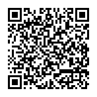 qrcode:https://info241.pro/jeux-de-hasard-le-gabon-va-reguler-ce-secteur-hors-de-controle,10749