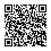qrcode:https://info241.pro/le-marche-chinois-du-smart-home-une-forte-potentialite-a,1288