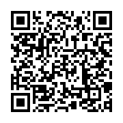 qrcode:https://info241.pro/port-gentil-esclavagises-les-agents-de-la-multinationale-g4s,7296