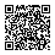 qrcode:https://info241.pro/soudan-signature-d-un-accord-de-paix-historique-entre,491