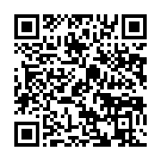 qrcode:https://info241.pro/kevasingogate-mapangou-clame-son-innocence-et-tacle-nkoghe,4431