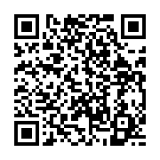 qrcode:https://info241.pro/port-gentil-apres-avoir-echoue-au-bac-blanc-un-eleve-desole,6828