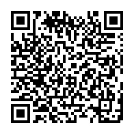 qrcode:https://info241.pro/gabon-un-budget-2026-a-credit-qui-prepare-une-bombe-sociale-et,10976