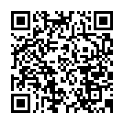qrcode:https://info241.pro/penurie-de-gaz-le-calvaire-se-poursuit-en-cette-fin-d-annee,679