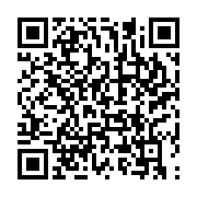 qrcode:https://info241.pro/port-gentil-la-mairie-declare-la-guerre-a-l-occupation,11370