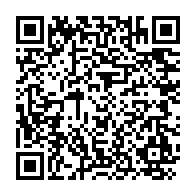 qrcode:https://info241.pro/3-jours-apres-avoir-raille-le-commonwealth-ali-bongo-s-adressera,1384