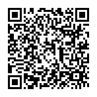 qrcode:https://info241.pro/apres-19-mois-en-prison-pour-s-etre-oppose-a-ali-bongo-frederic,5880