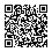 qrcode:https://info241.pro/revision-de-la-liste-electorale-au-gabon-la-phase-de,9304