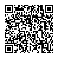 qrcode:https://info241.pro/legislatives-2018-les-resultats-officiels-de-la-province-de-la,3922