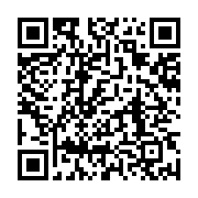 qrcode:https://info241.pro/le-poste-de-controle-routier-de-kango-fait-peau-neuve,1952