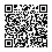 qrcode:https://info241.pro/nouveau-report-de-la-phase-de-regularisation-du-recensement,155