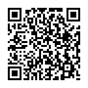 qrcode:https://info241.pro/harris-ovone-moulengui-cadre-gabonais-a-la-sncf-donner-le,10354