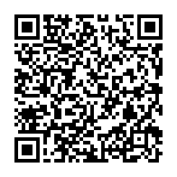 qrcode:https://info241.pro/obseques-nationales-d-aaron-boupendza-le-gabon-dit-adieu-a-son,10436