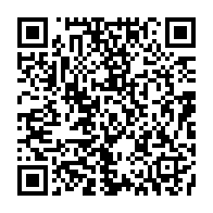 qrcode:https://info241.pro/coronavirus-le-bilan-epidemiologique-du-gabon-au-18-septembre,470