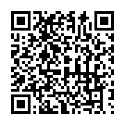 qrcode:https://info241.pro/ali-bongo-fait-des-promesses-en-cascade-aux-gabonais-pour-l,3334