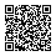 qrcode:https://info241.pro/la-production-de-ciment-au-gabon-en-hausse-de-42-7-en-2018,4382