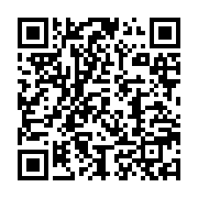 qrcode:https://info241.pro/coronavirus-le-gabon-frole-desormais-la-barre-des-2-000-cas,5136