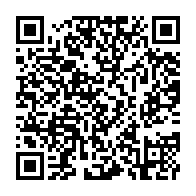 qrcode:https://info241.pro/gabon-un-pere-de-famille-mortellement-foudroye-lors-d-une-partie,11747