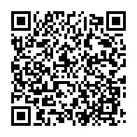 qrcode:https://info241.pro/heritage-et-modernite-pointe-le-dereglement-institutionnel-du,3630