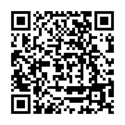qrcode:https://info241.pro/meyo-kye-un-pere-de-famille-interpelle-avec-plus-de-10-000,11645