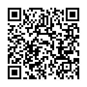 qrcode:https://info241.pro/des-heurts-des-arrestations-et-des-blesses-pour-le-retour-de,1642