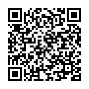 qrcode:https://info241.pro/mortinaissance-toutes-les-16-secondes-un-bebe-meurt-a-la,5429