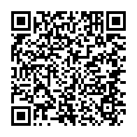qrcode:https://info241.pro/un-candidat-un-projet-axel-ibinga-electrise-le-plateau-et-secoue,10204