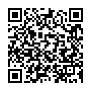 qrcode:https://info241.pro/coronavirus-le-bilan-epidemiologique-du-gabon-au-15-mai-2020,211