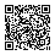 qrcode:https://info241.pro/legislatives-2018-l-union-nationale-pour-des-candidatures,3685
