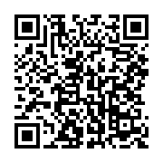 qrcode:https://info241.pro/mouila-et-ses-environs-frappes-d-epidemie-de-rougeole-depuis,2553