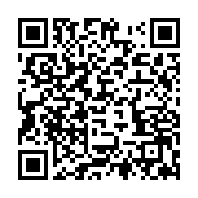 qrcode:https://info241.pro/egypte-dissolution-de-169-ong-affiliees-aux-freres-musulmans,796