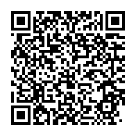qrcode:https://info241.pro/mesures-sanitaires-covid-au-gabon-l-arrete-559-pm-annule-voici,6480