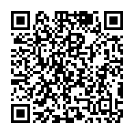 qrcode:https://info241.pro/malgre-un-bilan-controverse-maurice-nazaire-embinga-reelu-pour,5748