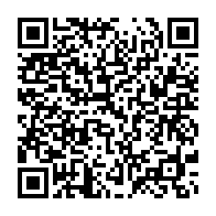 qrcode:https://info241.pro/gabon-accuse-de-viol-herve-patrick-opiangah-totalement-blanchi,11655
