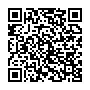 qrcode:https://info241.pro/crise-au-moyen-orient-le-gabon-deploie-une-cellule-d-urgence,2735