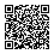 qrcode:https://info241.pro/dialogue-national-inclusif-eveil-souhaite-porter-la-voix-des,8812
