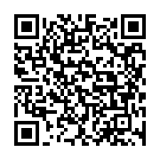 qrcode:https://info241.pro/un-gabonais-vice-champion-du-monde-de-scrabble-classique,284