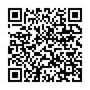 qrcode:https://info241.pro/gabon-l-opposant-ballack-obame-de-nouveau-en-danger-de-mort,4904