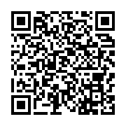 qrcode:https://info241.pro/ali-bongo-s-offre-une-mini-tournee-dans-4-pays-de-la-ceeac,3412