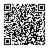 qrcode:https://info241.pro/la-famille-du-prophete-emmanuel-ndzoma-jete-en-prison-demande,7242