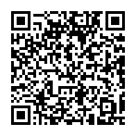 qrcode:https://info241.pro/1er-anniversaire-du-coup-d-etat-du-30-aout-au-gabon-demandez-le,9351